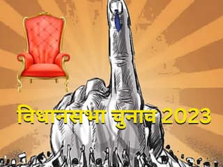 राजस्थान, एमपी, छत्तीसगढ़, और तेलंगाना में नतीजों के बाद, शुरू हुई CM पद की दौड़ , जाने चुनाव से जुड़े सभी अपडेट्स