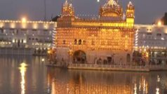 Amritsar Golden Temple Chori: गोल्डन टेंपल से पैसे की चोरी मामले में पुलिस ने आरोपियों को दबोचा, पूछताछ जारी