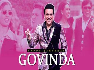 Govinda Birthday: जब लगातार 70 फिल्में साइन कर बैठे थे गोविंदा, ऐसे बने 'हीरो नम्बर वन'