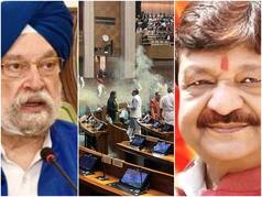 Parliament Smoke Attack: केंद्रीय मंत्री हरदीप पुरी बोले- कांग्रेसी विचारधारा वाले संसद में कूदे, BJP महासचिव कैलाश विजयवर्गीय ने कहा- घटना 'बहुत छोटी चीज़', विपक्ष ने बड़ा बनाया | VIDEO