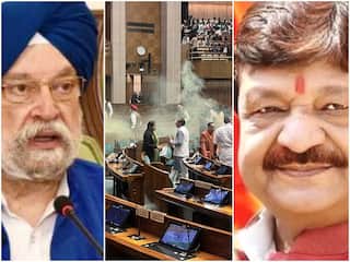 Parliament Smoke Attack: केंद्रीय मंत्री हरदीप पुरी बोले- कांग्रेसी विचारधारा वाले संसद में कूदे, BJP महासचिव कैलाश विजयवर्गीय ने कहा- घटना 'बहुत छोटी चीज़', विपक्ष ने बड़ा बनाया | VIDEO