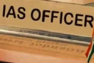 UPSC CSE 2023 के लिए DAF-II फॉर्म upsc.gov.in पर उपलब्ध, समय से पहले भर दें