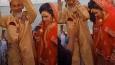 Chachaji Ka Video: 70 के दूल्हे को मिली 30 साल की दुल्हन, देखते ही खिलखिला उठे चाचाजी | देखें वीडियो