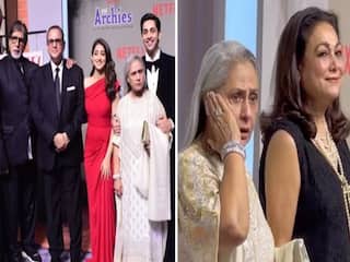 The Archies के इवेंट में पैपराजी पर चिल्लाई Jaya Bachchan, फैंस ने 'कहा आती क्यूं हो'- Video