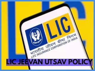 LIC's Jeevan Utsav Policy: LIC ने लॉन्च की जीवन उत्सव पॉलिसी, जानें- क्या हैं इसके फीचर्स?