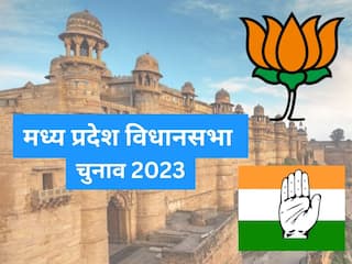 MP में खिलेगा कमल या पंजा छोड़ेगा छाप, 3 दिसंबर को किसकी बनेगी सरकार? 