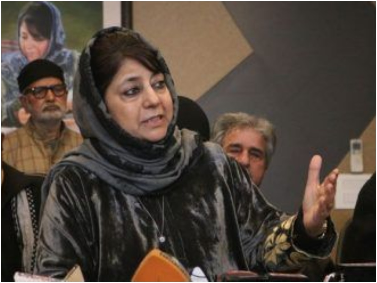 Muftiporn Com - Mehbooba Mufti Photos | Latest Pictures of Mehbooba Mufti | Mehbooba Mufti:  Exclusive & Viral Photo Galleries & Images | India.com PhotoGallery