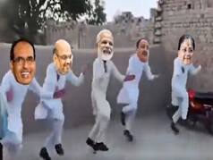Election Result Memes 2023: चुनावी नतीजों पर मौज लेने लगा सोशल मीडिया, पोस्ट हो रहे एक से बढ़कर एक मीम्स