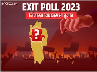 Mizoram Election Result: MNF-ZPM के बीच मुकाबला, 174 उम्मीदवारों की किस्मत का फैसला आज, Exit Poll पर एक नजर