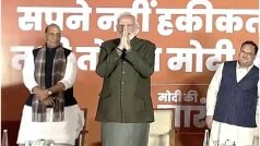तीन राज्यों में प्रचंड जीत: बीजेपी मुख्यालय पहुंचे PM Modi ने कहा- मध्य प्रदेश, राजस्थान और छत्तीसगढ़ में विकसित भारत की जीत | VIDEO