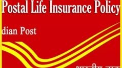 Postal Life Insurance Scheme क्या है, इस प्लान में 50 लाख के सम एश्योर्ड के साथ और कितने फायदे मिलते हैं?