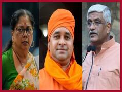 Rajasthan CM Candidate: BJP को बड़ी जीत मिलने के बाद अब सभी की निगाहें CM कैंडिडेट पर, जानें- कौन हैं टॉप कंटेंडर?