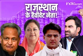 india.com top news