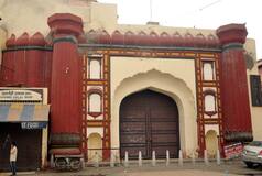 Rambagh Gate, Ramparts In Punjab, Church of Epiphany in Gurugram Win UNESCO Asia-Pacific Awards 2023; Check List
