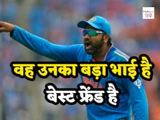 वह उनका भाई, उनका बेस्ट फ्रेंड रहा है, धोनी से तुलना कर श्रीसंत ने बांधे रोहित की तारीफों के पुल