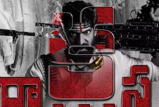 Rana Daggubati Teams Up with Teja For Intense Gangster Action, Releases First Look of Rakshasa Raja