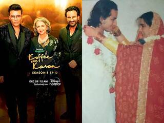 Koffee With Karan 8: शर्मिला टैगोर ने सैफ-अमृता के तलाक पर कहा 'ब्रेकअप आसान नहीं होता...'