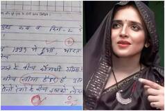 'Seema Haider'! Student's Answer To IND-Pak 'Border' Question In Exam Goes Super Viral