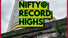Sensex Today: निफ्टी ने बनाया नया रिकॉर्ड, सेंसेक्स 250 अंक से ज्यादा चढ़ा, जानें- मार्केट में तेजी की क्या है वजह?