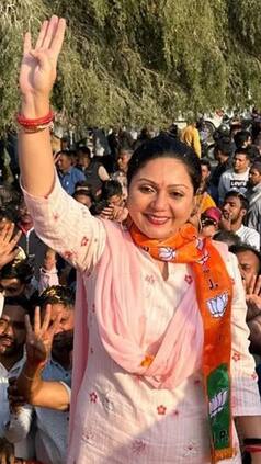BJP MLA Siddhi Kumari’s Remarkable Education Qualification