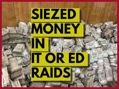 Money Seized in Income Tax Raids: IT या ED के छापे में जो रकम जब्त की जाती है, उसको कहां जमा किया जाता है?
