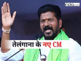 तेलंगाना: रेवंत रेड्डी बने CM , भट्टी विक्रमार्क डिप्टी CM, देखें सभी कैबिनेट मंत्रियों की लिस्ट