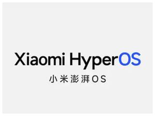 Xiaomi के इन हैंडसेट और टैबलेट को मिलेगा HyperOS अपडेट, देखें पूरी List