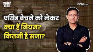 india.com top news