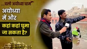 india.com top news