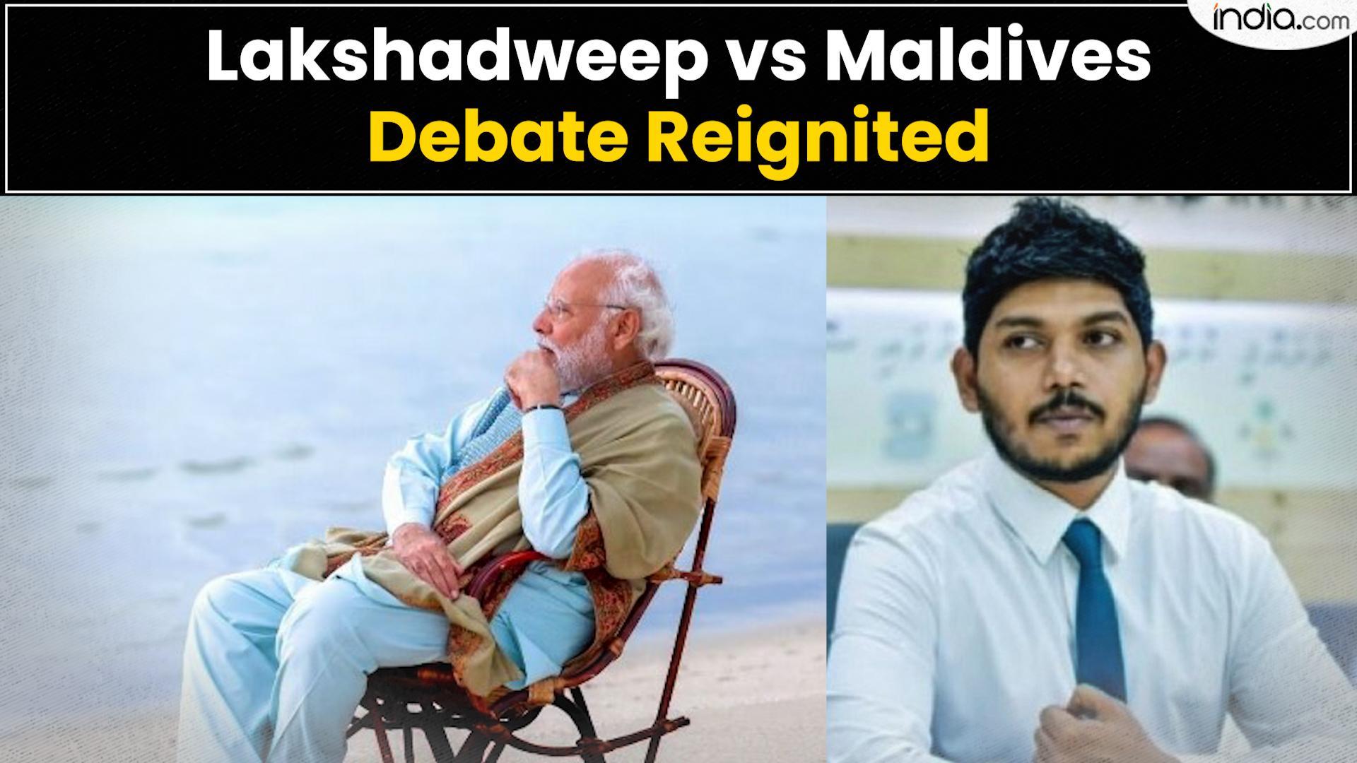 LAKSHADWEEP VS MALDIVES: Controversial Remarks by Maldives MP After PM Modi's Lakshadweep Visit