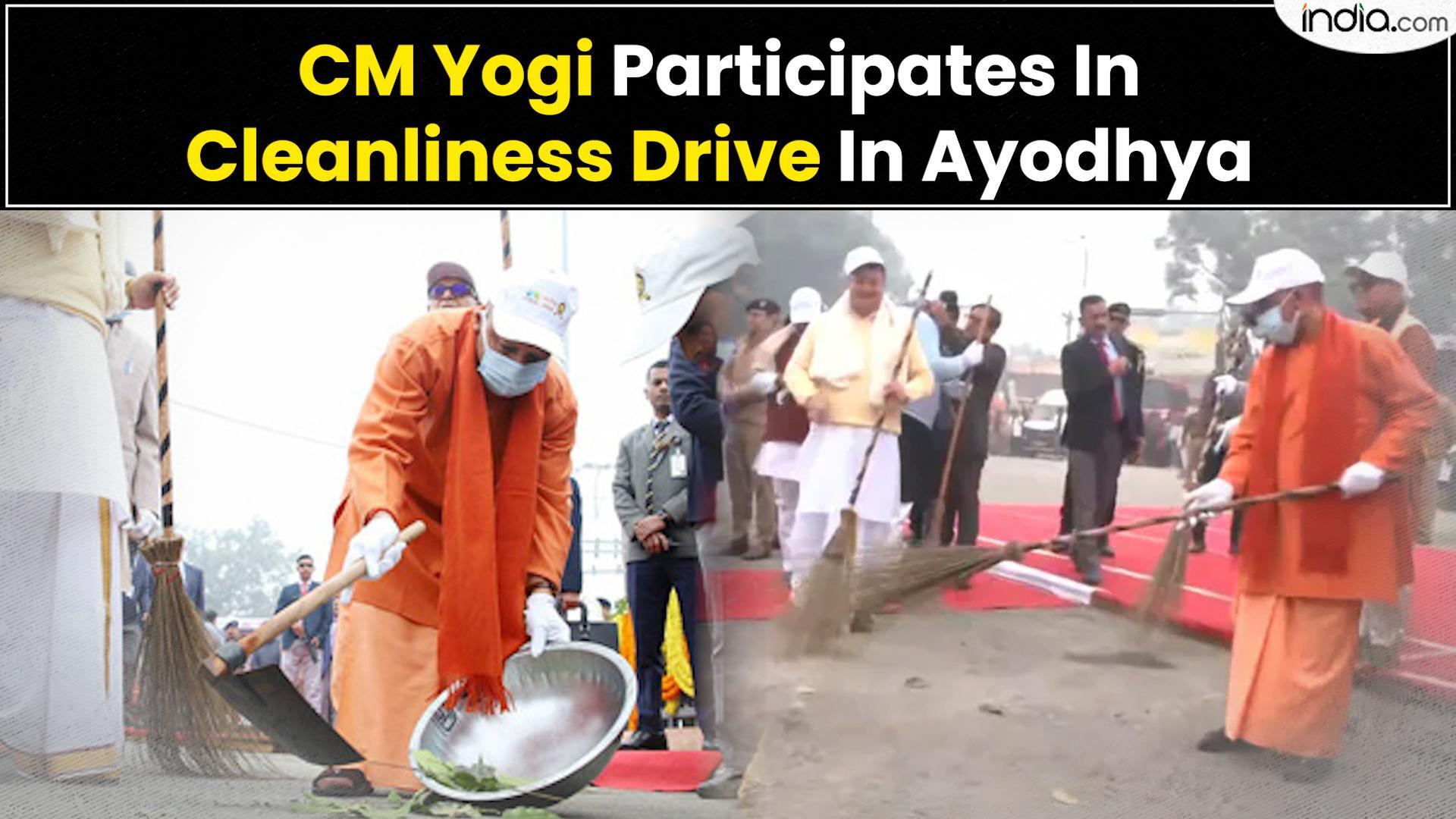 UP CM Yogi Adityanath Participates In Cleanliness Drive In Ayodhya