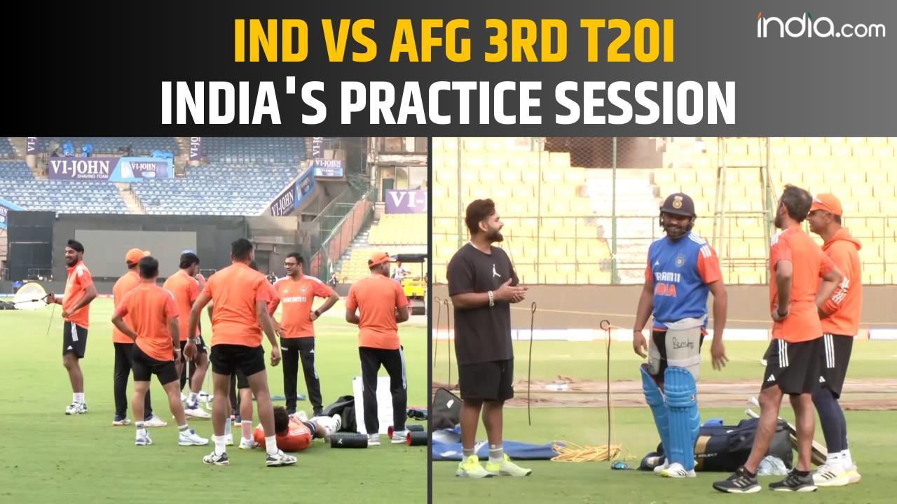 India vs Afghanistan 3rd T20I: Team India's practice session | Ind vs Afg