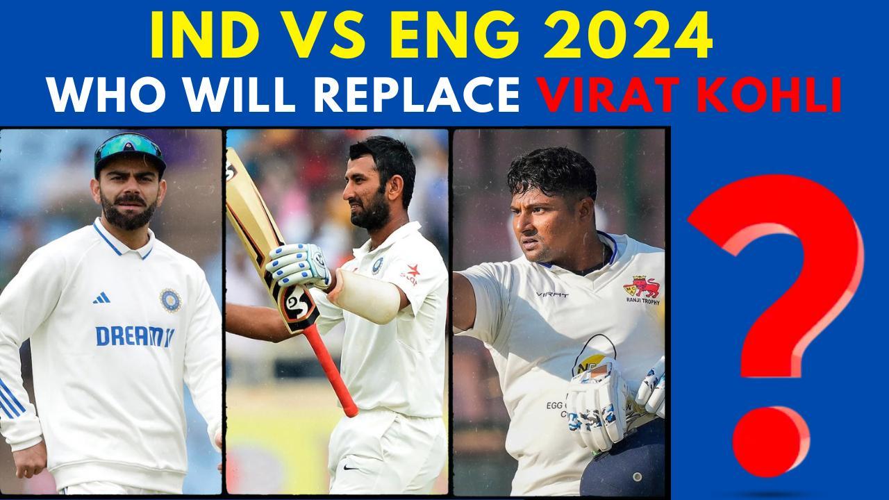 India vs England Test Match: Players Who Can Replace Virat Kohli In India Playing 11
