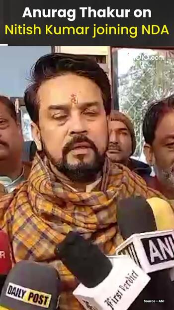 Anurag Thakur on Nitish Kumar joining NDA