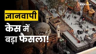 Big Breaking: ज्ञानवापी मामले में हिंदू पक्ष की बड़ी जीत, तहखाने में दी पूजा-पाठ की इजाजत!