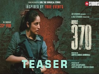 Article 370 Teaser: एक्शन अवतार में यामी गौतम ने की वापसी, कश्मीर में धारा 370 पर बनी फिल्म का टीजर रिलीज