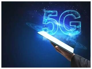 आपका फोन 5G सपोर्ट करता है या नहीं, कैसे पता करें; जानें यहां Step-by-Step