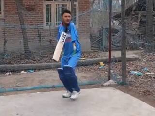 VIDEO: जज्बे को सलाम- दोनों हाथ नहीं फिर भी खेलता है क्रिकेट