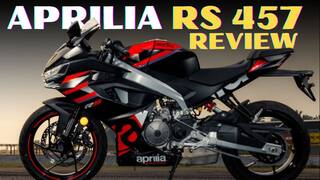 Aprilia RS 457 Review: अब Yamaha R3 और Kawasaki Ninja 400 कौन खरीदेगा?