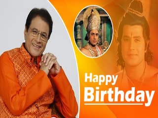Arun Govil Birthday: जब छुपकर सिगरेट पी रहे अरुण गोविल को पड़ी थी गालियां, जानें क्या है किस्सा