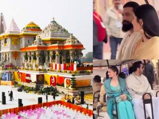 राम मंदिर परिसर में गाड़ी से पहुंचे आलिया-रणबीर, Katrina और विक्की, ट्रोल हुए एक्स कपल