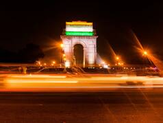 Delhi Police Traffic Advisory For Beating Retreat Ceremony Issued; Check Diversions,  Routes  To  Avoid