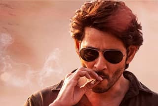 Guntur Kaaram Full HD LEAKED For Free Download Online On Tamilrockers, Telegram, Movierulz And Other Sites