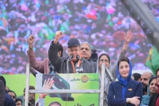 Pakistan: Nawaz Sharif Supporters Bring Lion, Tiger To Lahore Rally