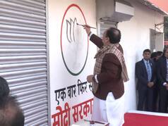'Ek Baar Phir Se Modi Sarkar': BJP Launches Wall Writing Programme Ahead Of Lok Sabha Elections 2024