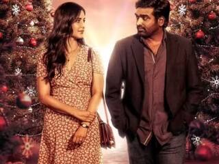 Merry Christmas Collection : कैटरीना-विजय की फिल्म 'मेरी क्रिसमस' ने दूसरे दिन पकड़ी रफ्तार, कमाए इतने करोड़