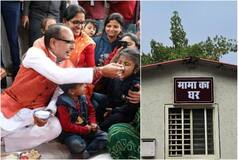 Video: Address Has Changed But Mama Ka Ghar' Open To All, Says Shivraj Chouhan