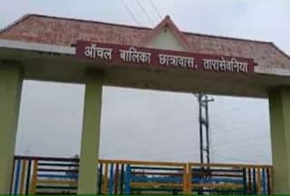 26 Girls Found Missing From Missionary-Run Shelter Home In Bhopal