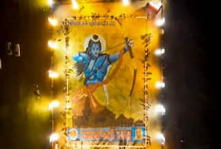 WATCH: Artists Create Stunning Portrait Of Lord Ram's 'Parakrami Roop' Using 14 Lakh Diyas