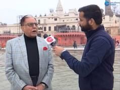 Lord Ram 'Symbol Of Righteousness And Justice', Says Dr Subhash Chandra In Ayodhya's Ram Ki Pauri- VIDEO